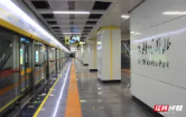 五矿二十三冶承建，长沙地铁5号线一期工程获评国家优质工程奖