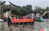 书香润重阳 情暖桃花源
——桃源县新华书店开展重阳节主题活动