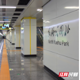 五矿二十三冶承建,长沙地铁5号线一期工程获评国家优质工程奖