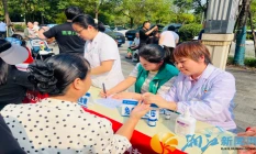 党建引领暖重阳 守护银龄护安康
