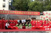 岳阳楼区洪家洲社区：“三向发力”绘就党群“同心圆”