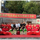岳阳楼区洪家洲社区：“三向发力”绘就党群“同心圆”
