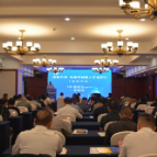 “湘智兴湘·高层次科技人才地方行（娄底专场）”活动成功举办
