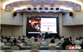 山海抒怀,砥砺向新!湖南省教育工会系统劳模及先进工作者厦门疗休养活动举行