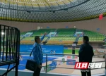 护航湖南省民族运动会 张家界筑牢卫生安全防线