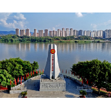 红星照耀中国丨从“鸡毛信”到“5G进村”,数字赋能新长征路