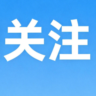 蛋白粉价格走高“蟑螂粉”成健身增肌新宠 蟑螂粉能替代蛋白粉吗？背后哪些风险不容忽视？