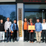 随笔丨蒋集政:仲秋安沙行