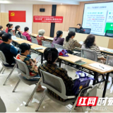 文化惠民送养生 健康服务暖人心