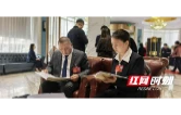 桃江：怀揣民意赴盛会 政协委员陆续报到