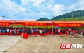 新邵县酿溪镇柘溪村：情暖重阳聚党群，同心共筑民族情