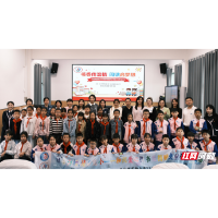 书香润童心｜长沙市实验小学2312中队赴益阳滔溪镇完小共建“和阅爱心微书屋”