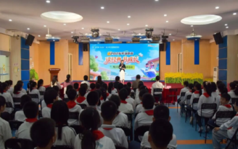 “读经典·共成长”丨《皮皮上学记》作者皮朝晖走进大同古汉城小学