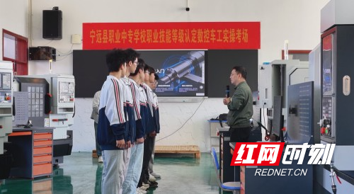 【营商环境看宁远】从 “短期协议” 到 “全链共育” —— 看产教融合 “宁远深度”2_副本500.jpg