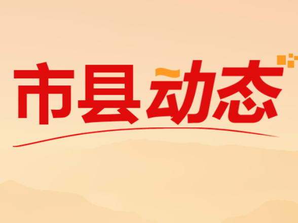 淬志笃行赋 ——娄底市委党校（市行政学院）2026年秋季学期第一期处干班求学感悟