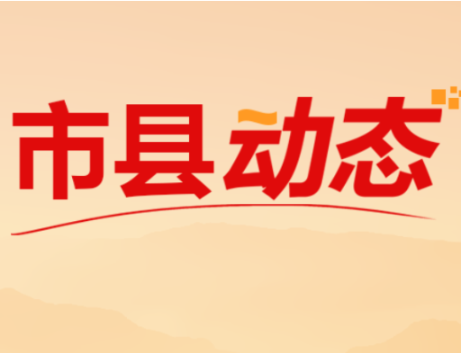 淬志笃行赋 ——娄底市委党校(市行政学院)2026年秋季学期第一期处干班求学感悟