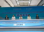 湖南政解｜湖南启动2027年度医保参保动员！关于居民医保这些干货你必须知道