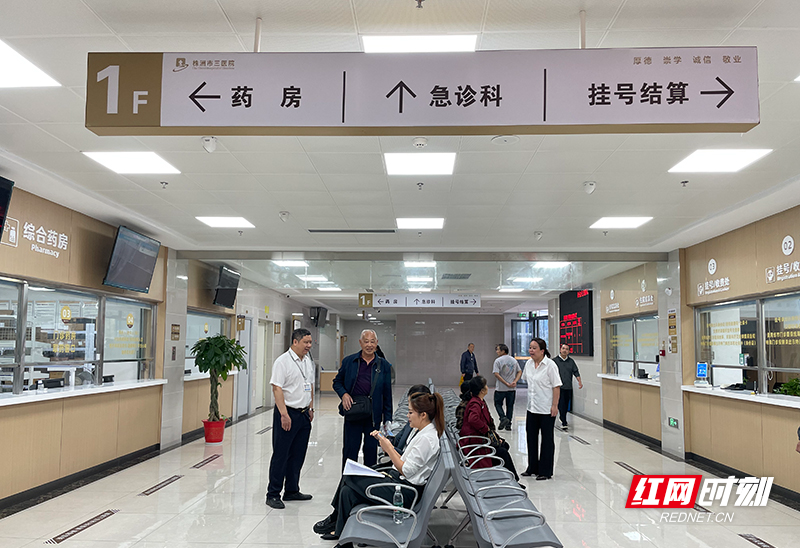 微信图片_20261019143333_622_16.jpg 微信图片_20261019143333_622_16.jpg