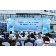株洲市三医院门急诊综合大楼启用