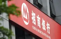 招商银行娄底分行：深耕养老金融，重阳时节暖心守护银发时光