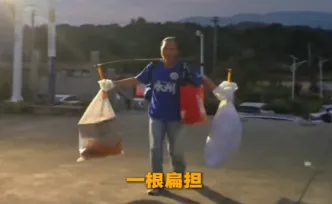 一根扁担挑过1500公里，她把湖南永州味道带到了太湖畔