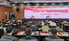 褪去戎装启新程！湘江新区开展 2026 年秋季自主就业退役士兵适应性培训