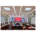 汝城县：激扬文学力量 传播红色文化