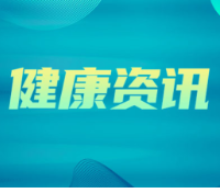 湘雅三医院完成一例烟雾病侧侧吻合式“都江堰”搭桥联合颞肌贴敷手术
