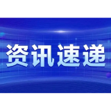 天元区代表队在市“三独”比赛斩获佳绩