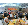 重阳·郴州：城乡之间 敬老暖意处处生长