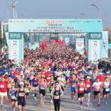 2026中国户外健身休闲大会暨湖南省十公里精英赛（岳阳站）邀您共赴洞庭奔跑之约