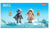 钢魂・红韵・烟火气 娄星区“五独”“五转”跑出文旅加速度