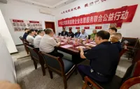 九九重阳敬英雄，大地暖阳暖人心 中国大地保险湖南分公司组织开展重阳敬老消保活动