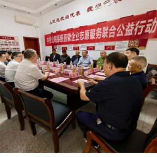 九九重阳敬英雄,大地暖阳暖人心 中国大地保险湖南分公司组织开展重阳敬老消保活动