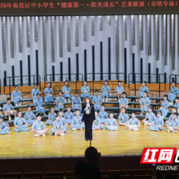 雨花美育26年：两代人，一件事