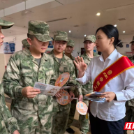 工行驿站进校园 金融护航伴成长——工行永定支行扎实开展校园金融知识宣传活动
