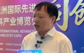 视频丨以市场需求为导向 高校探索产业人才培养新路