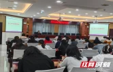 张家界市永定区妇保院举行“关注女性健康，让生活更美好”更年期科普教育活动