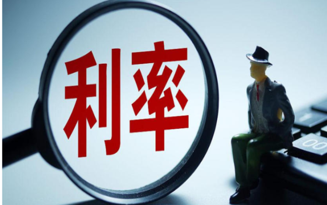 潘功胜：公开市场隔夜回购利率将成主要政策利率