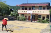 会同连山：用好用活党群服务中心打造群众“家门口的幸福驿站”