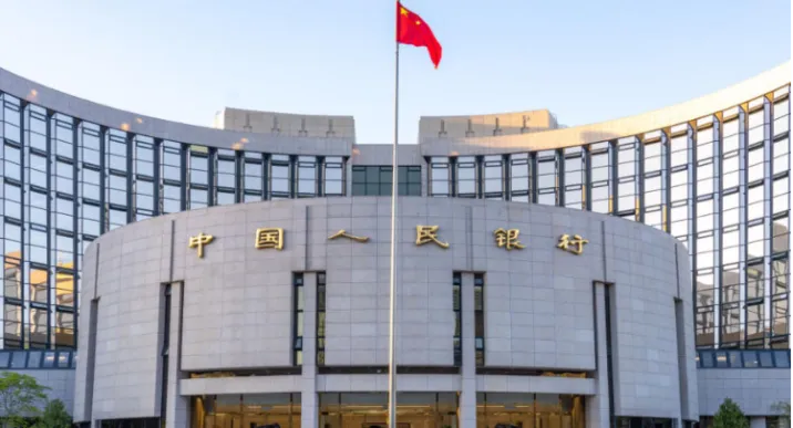 央行宣布将推出多项政策举措 有何影响？