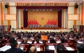 满怀履职热情共绘发展新篇——辰溪县第十八届人民代表大会第一次会议开幕侧记