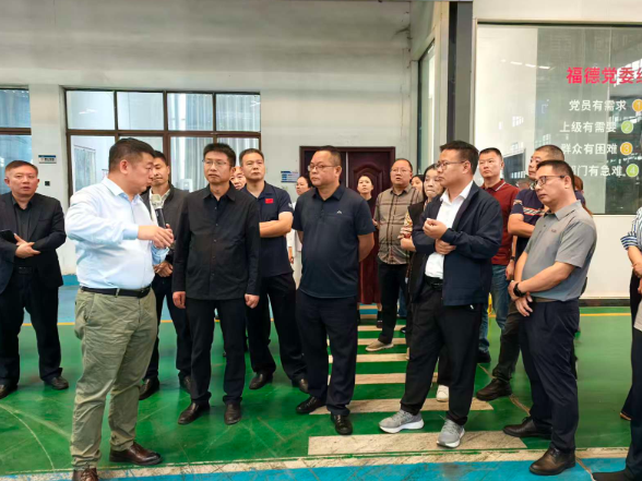 产业实践悟担当 竹廉浸润守底线  ——益阳市委党校科干班学员开展现场教学暨廉洁文化教育活动