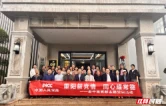 人保财险常德市分公司：重阳叙党情 同心耀常德