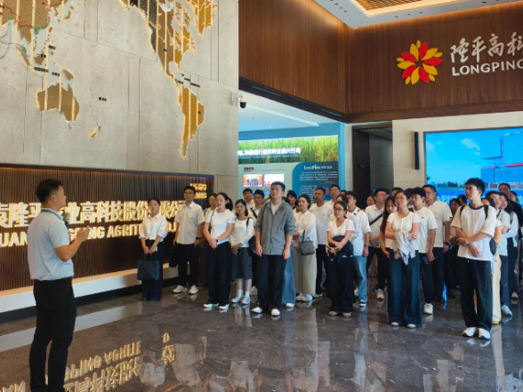 种业发展聚合力 青蓝共话谋新篇 ——2026年芙蓉区中青班“薪火相传 青蓝共话”第三期活动侧记