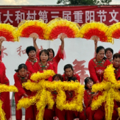 从“一年一顿”到“每天一眼” 攸县谭桥街道大和村打造家门口养老幸福圈