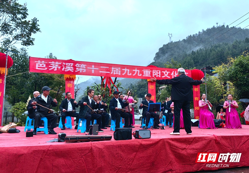 桑植县五道水镇:重阳敬老暖人心 党群阵地聚人气