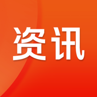 网红“减重神器”西梅饮靠谱吗？最新消费提示