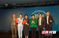 “头雁”奋翅：董敏芳荣膺联合国粮农组织“百位巾帼英雄”