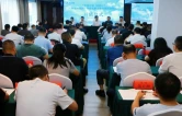 “市培计划（2026）”怀化市农村小学校长能力提升培训在怀化学院开班